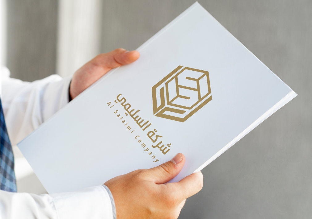 شركة السليمي