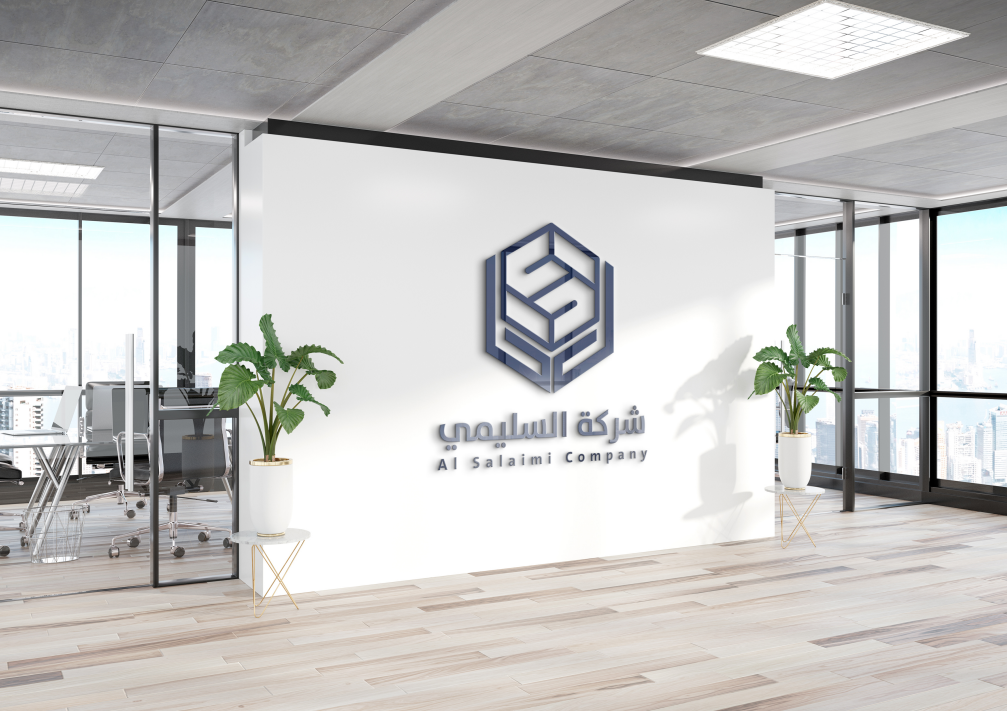 شركة السليمي